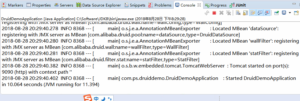 20180828-druid-demo-start