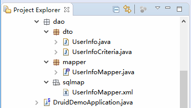 20180828-mybatis-generator